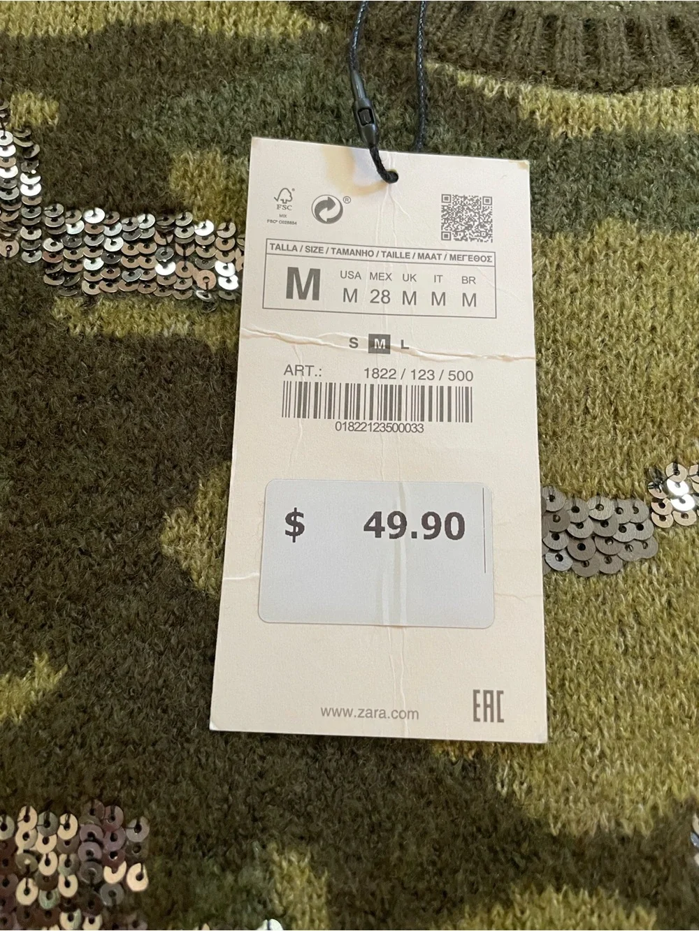 Zara Olive & Dark Green Camo Sequin Puff-Sleeve Sweater - Picture 4 of 5